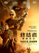 《初乳》未删减